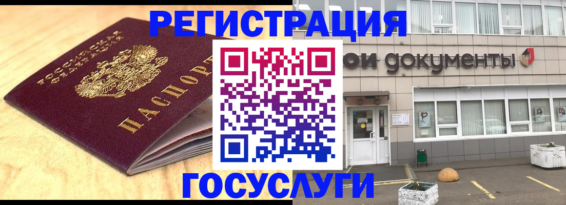 форма 3 в Бугуруслане